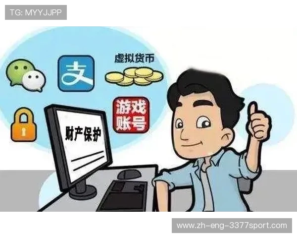 将游戏道具卖给国外赚取差价是否构成违法行为的法律分析